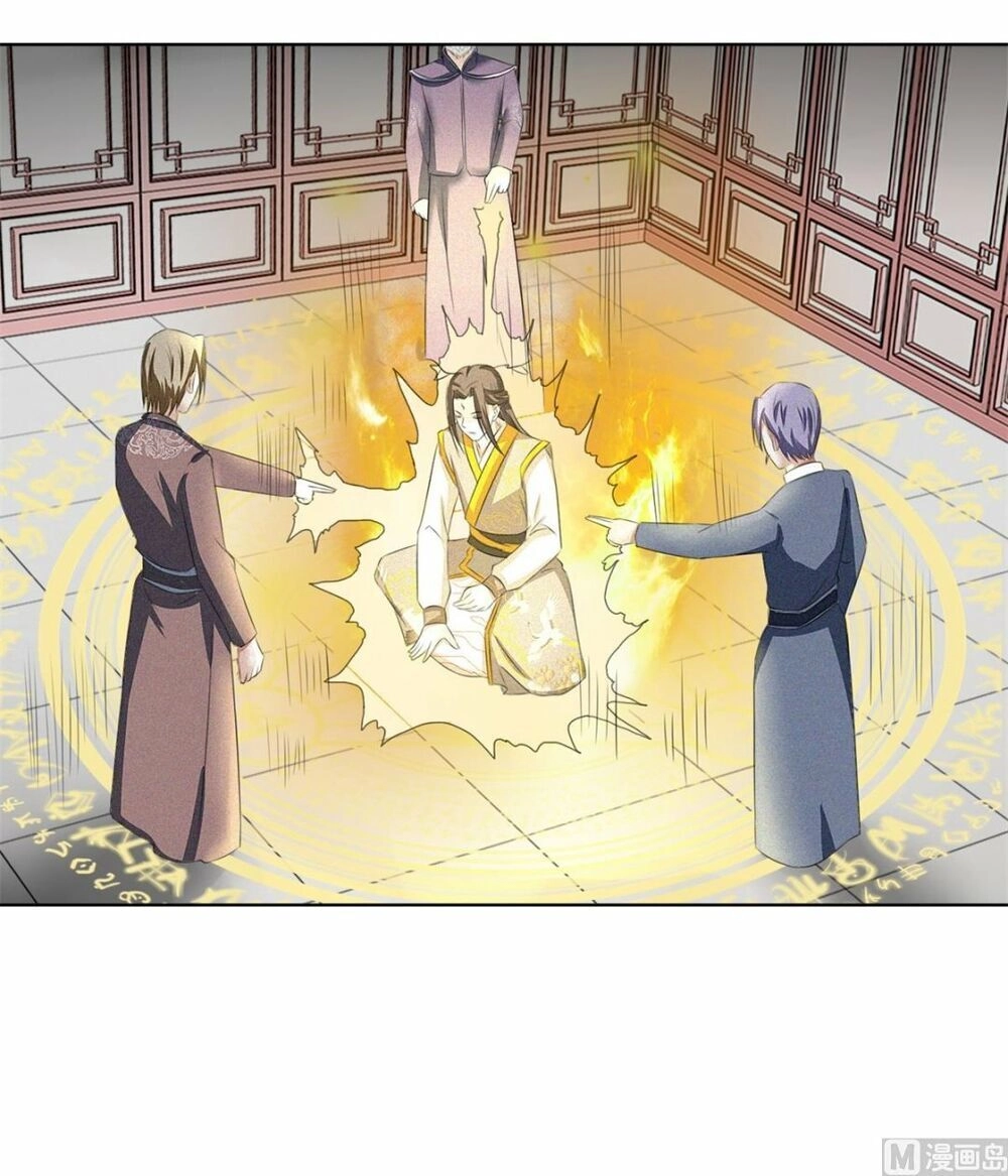 Cửu Dương Đế Tôn Chapter 58 - 32