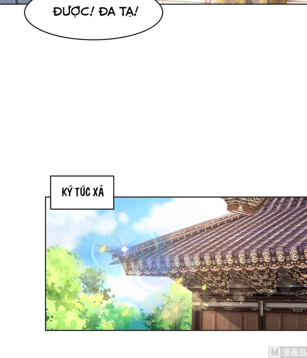 Cửu Dương Đế Tôn Chapter 59 - 6