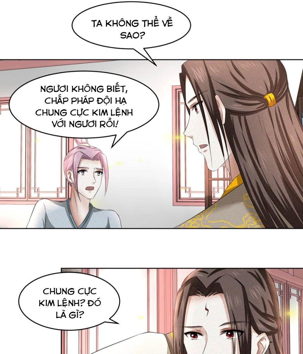 Cửu Dương Đế Tôn Chapter 59 - 9