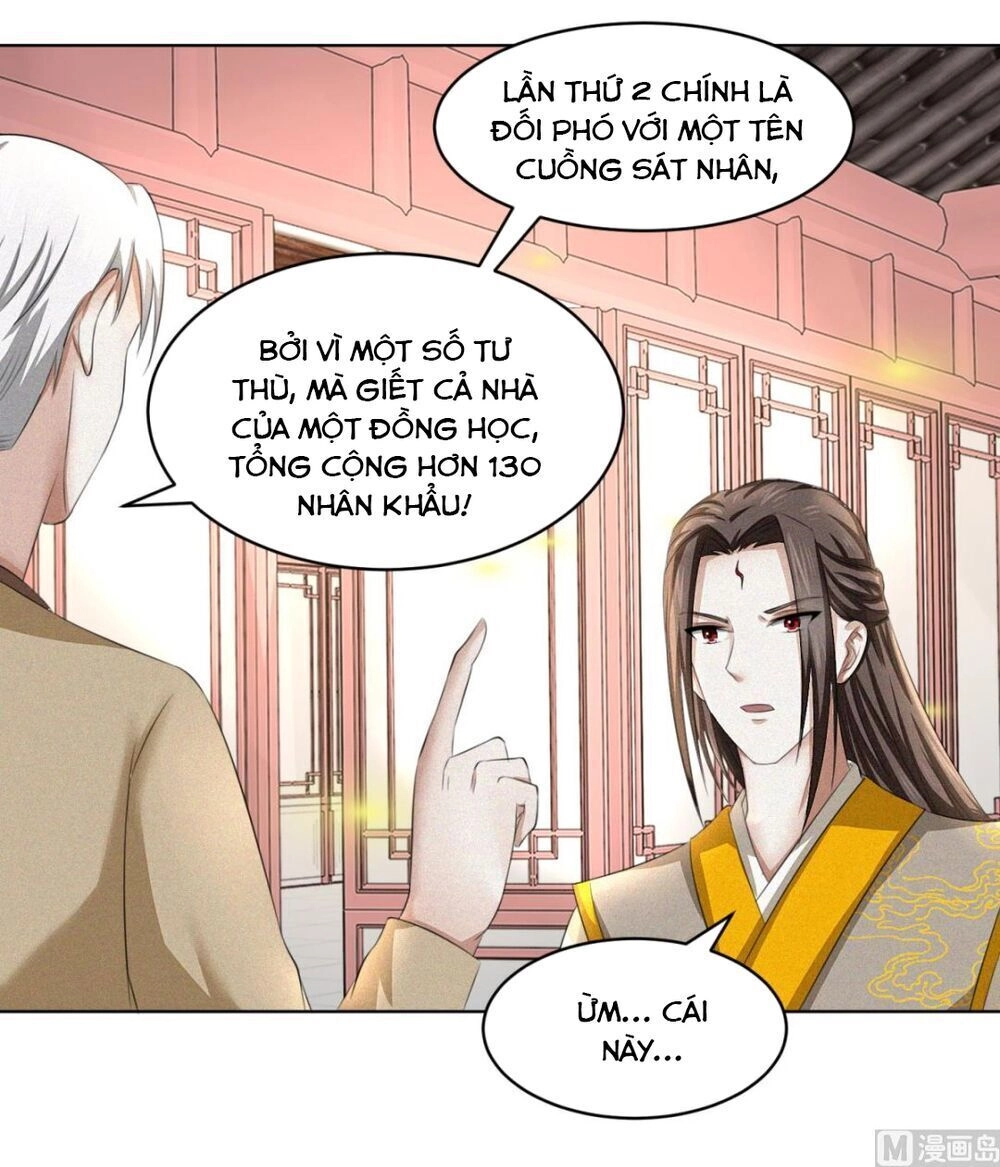 Cửu Dương Đế Tôn Chapter 59 - 12