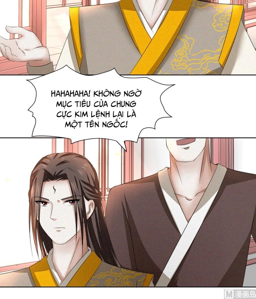 Cửu Dương Đế Tôn Chapter 59 - 16
