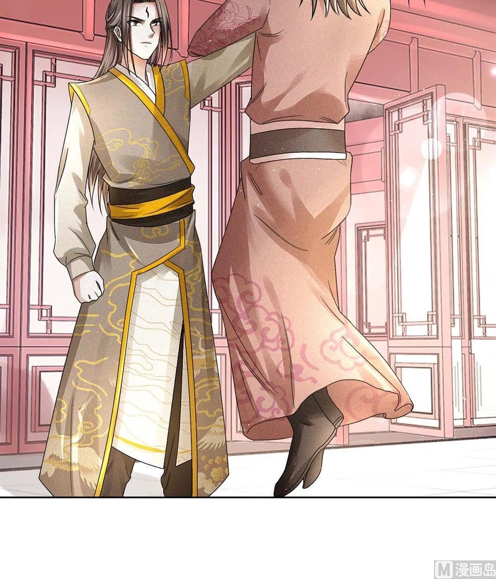 Cửu Dương Đế Tôn Chapter 60 - 2