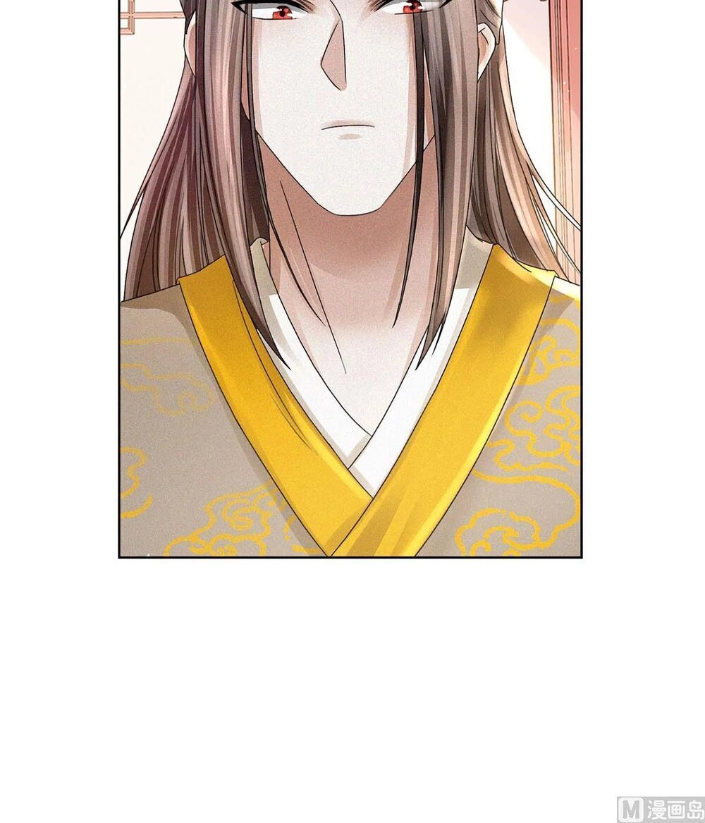 Cửu Dương Đế Tôn Chapter 60 - 10