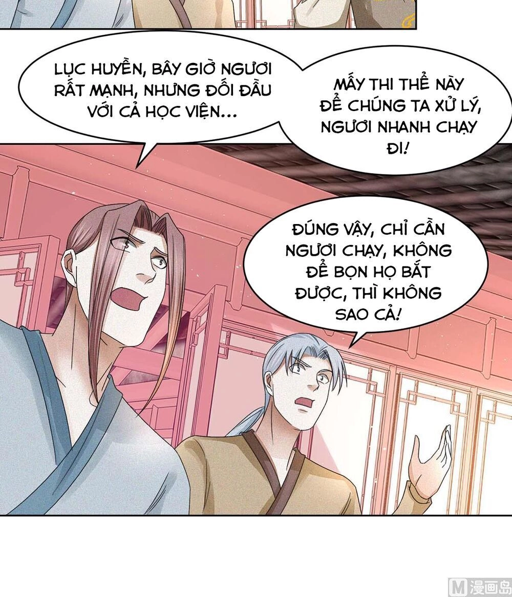 Cửu Dương Đế Tôn Chapter 60 - 14