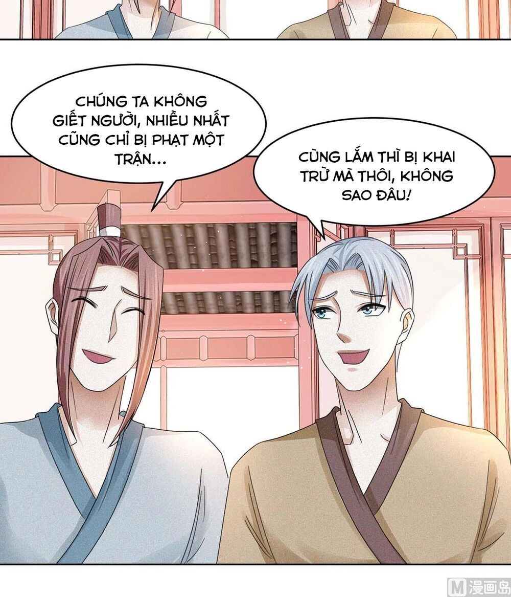 Cửu Dương Đế Tôn Chapter 60 - 16