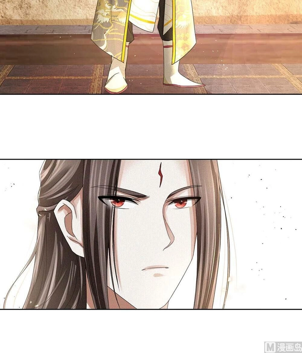 Cửu Dương Đế Tôn Chapter 60 - 28