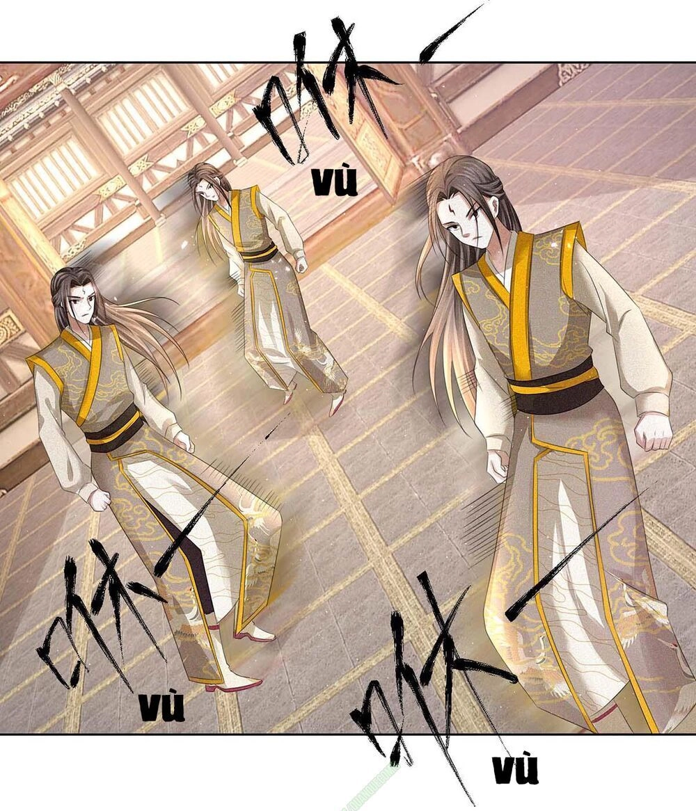 Cửu Dương Đế Tôn Chapter 61 - 7