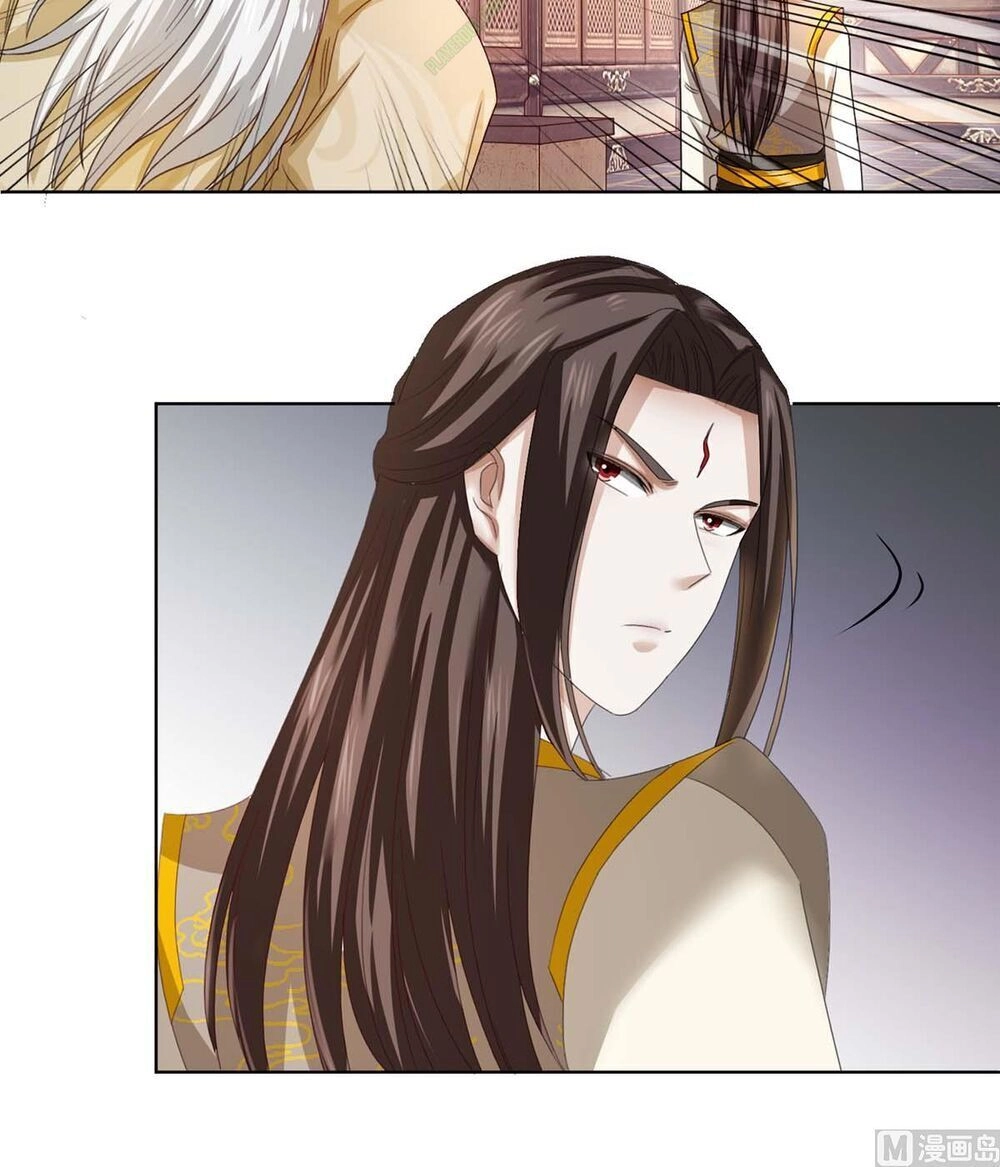 Cửu Dương Đế Tôn Chapter 65 - 4