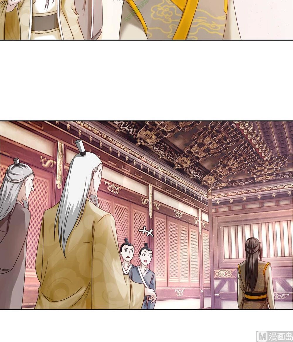 Cửu Dương Đế Tôn Chapter 65 - 12