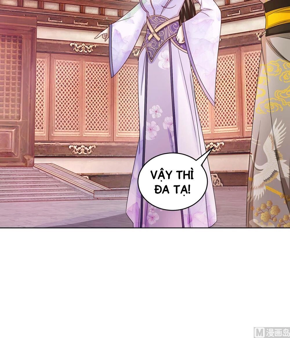 Cửu Dương Đế Tôn Chapter 65 - 24