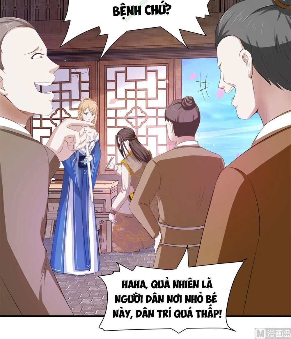 Cửu Dương Đế Tôn Chapter 69 - 14