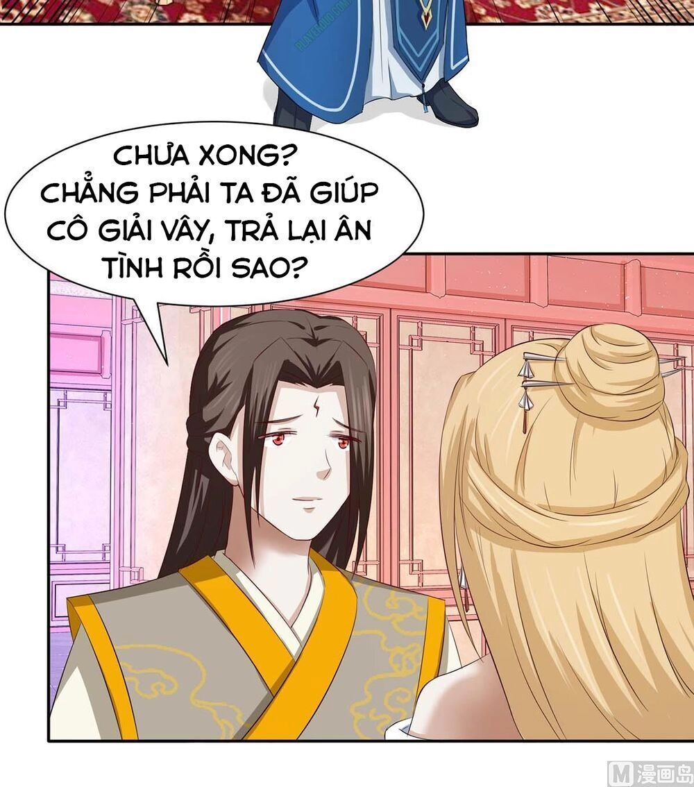Cửu Dương Đế Tôn Chapter 71 - 18