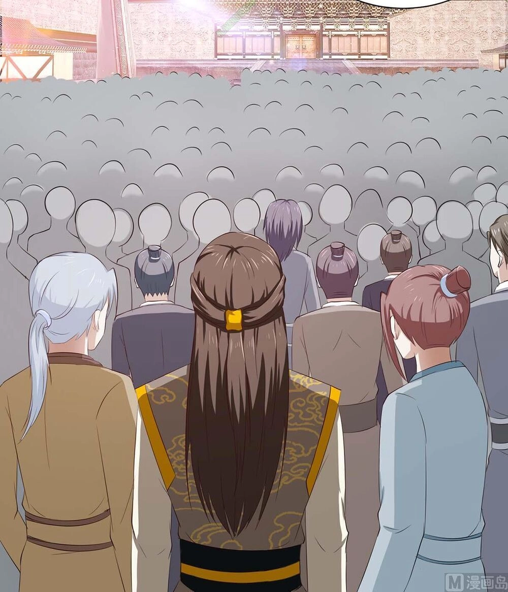 Cửu Dương Đế Tôn Chapter 73 - 12