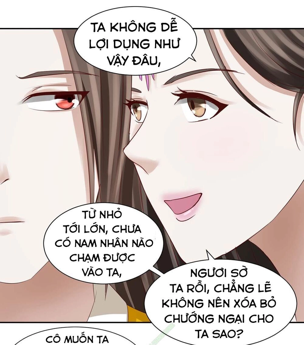 Cửu Dương Đế Tôn Chapter 74 - 15