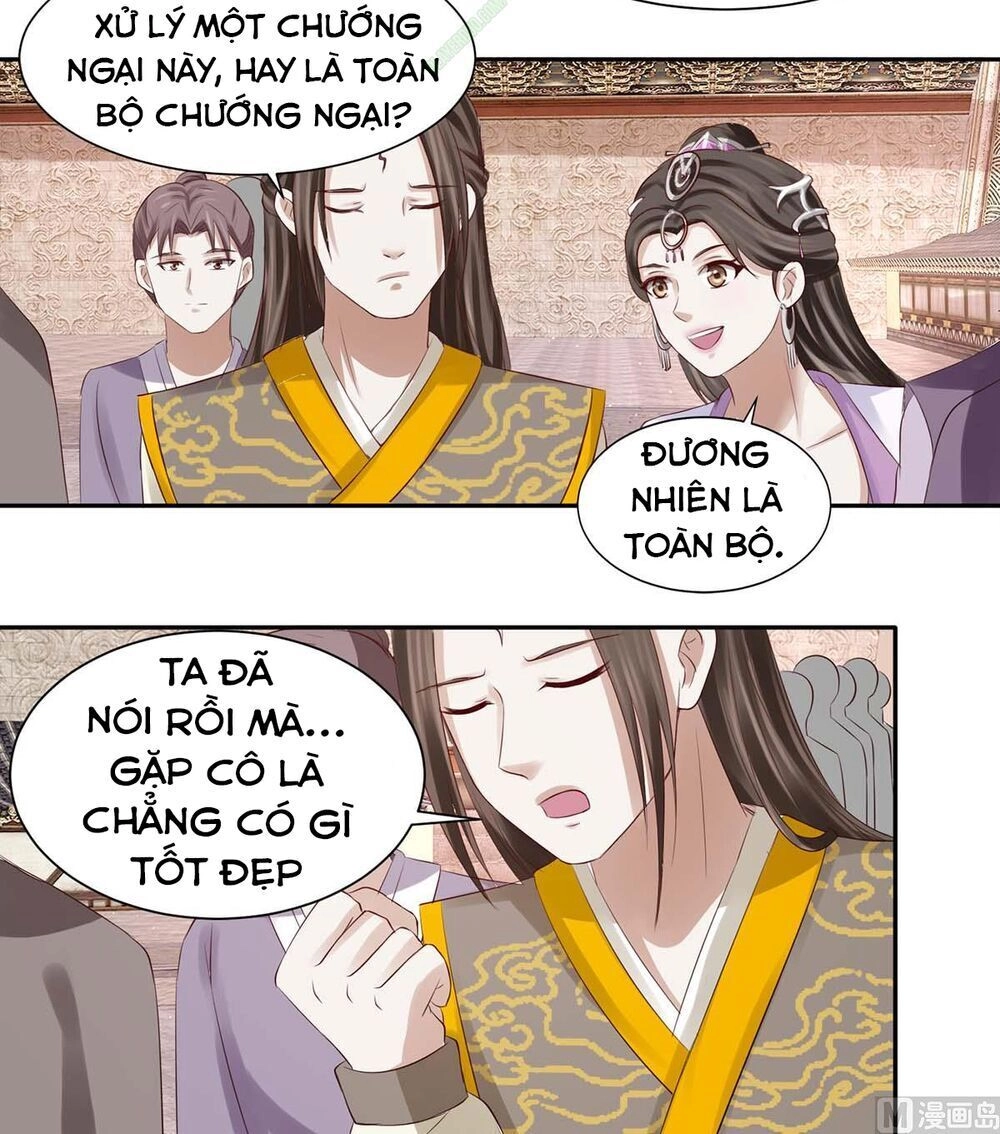 Cửu Dương Đế Tôn Chapter 74 - 16