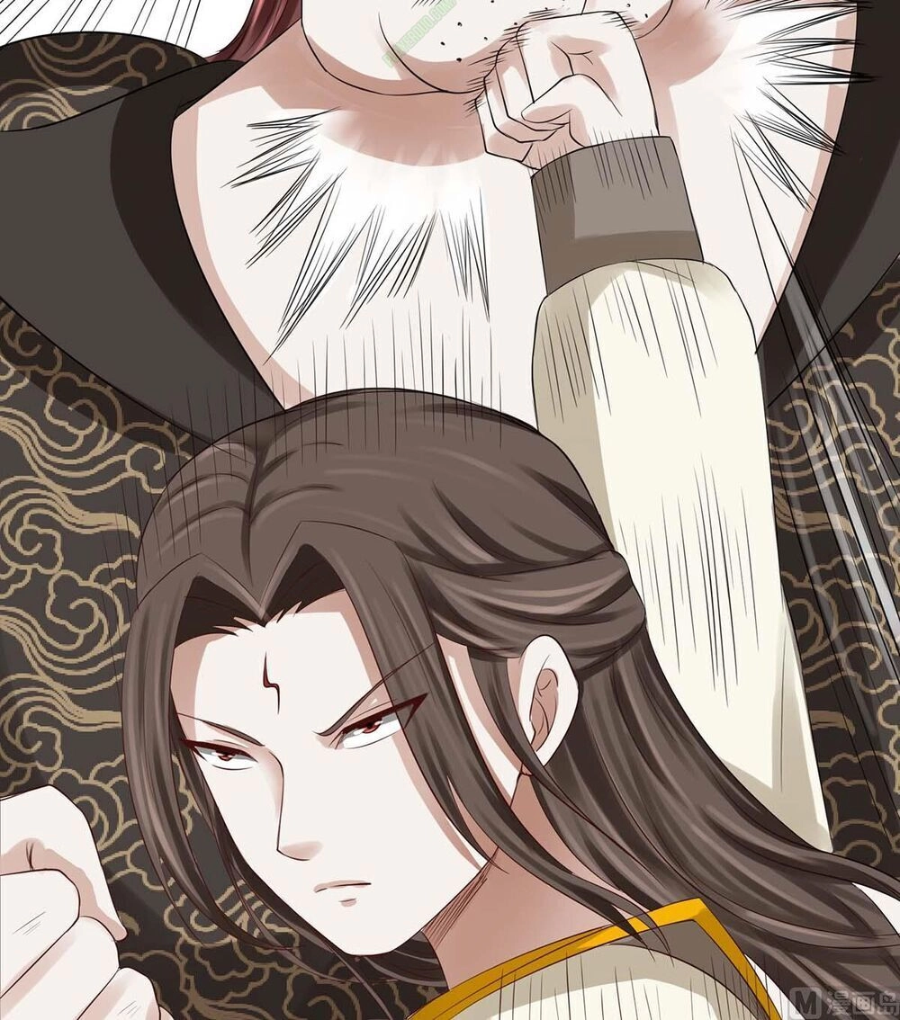 Cửu Dương Đế Tôn Chapter 74 - 18