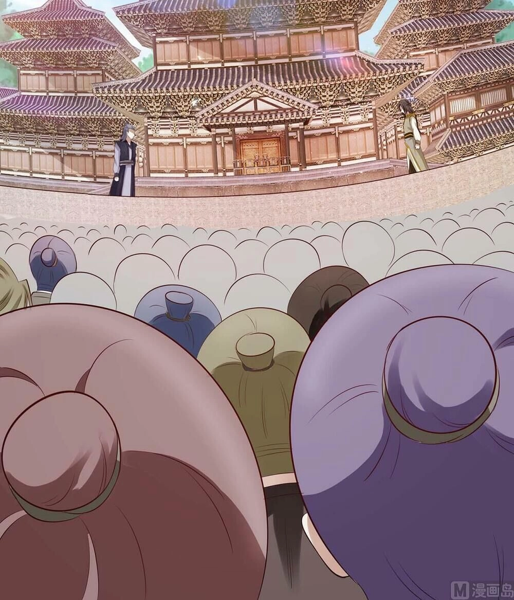 Cửu Dương Đế Tôn Chapter 76 - 8