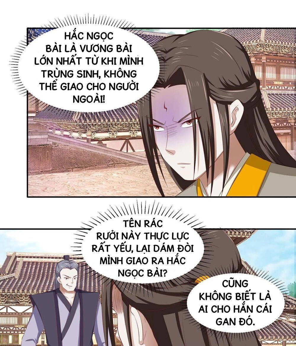 Cửu Dương Đế Tôn Chapter 76 - 15