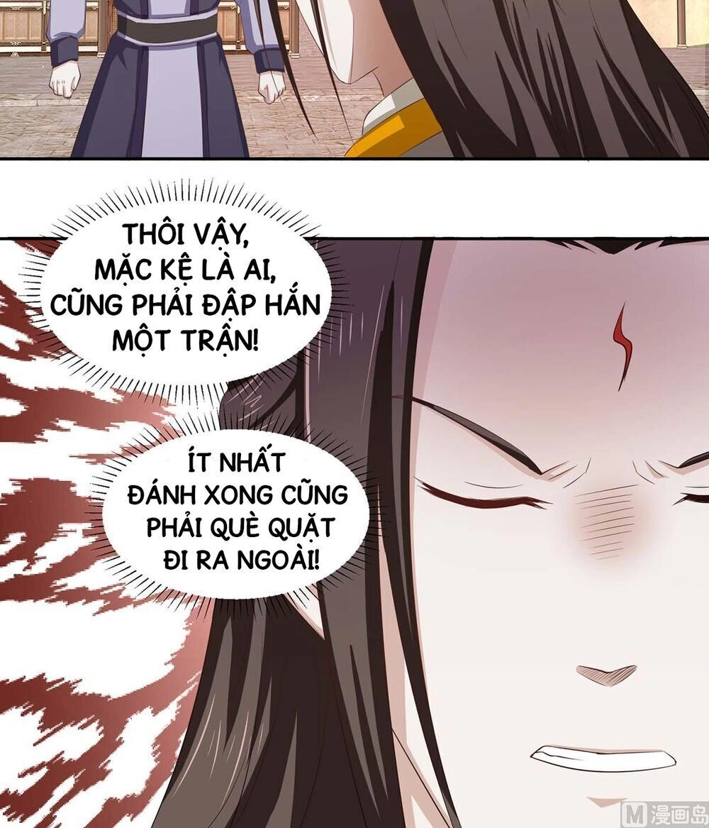 Cửu Dương Đế Tôn Chapter 76 - 16