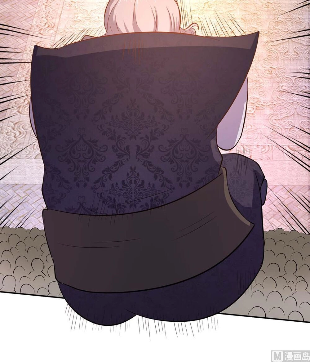 Cửu Dương Đế Tôn Chapter 76 - 24