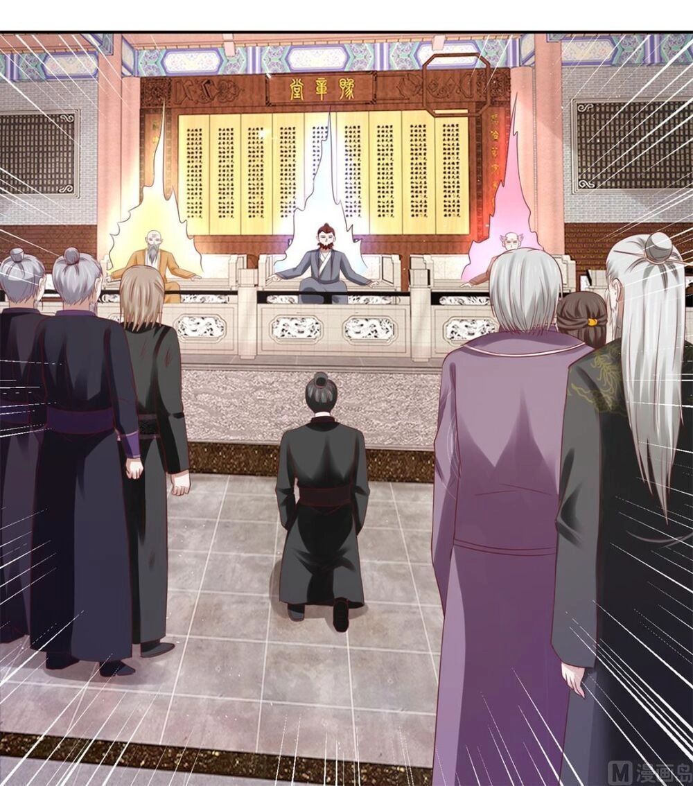 Cửu Dương Đế Tôn Chapter 79 - 16