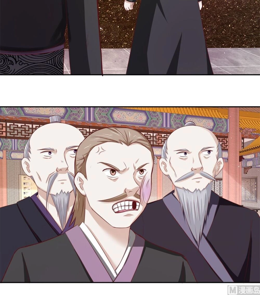 Cửu Dương Đế Tôn Chapter 79 - 24