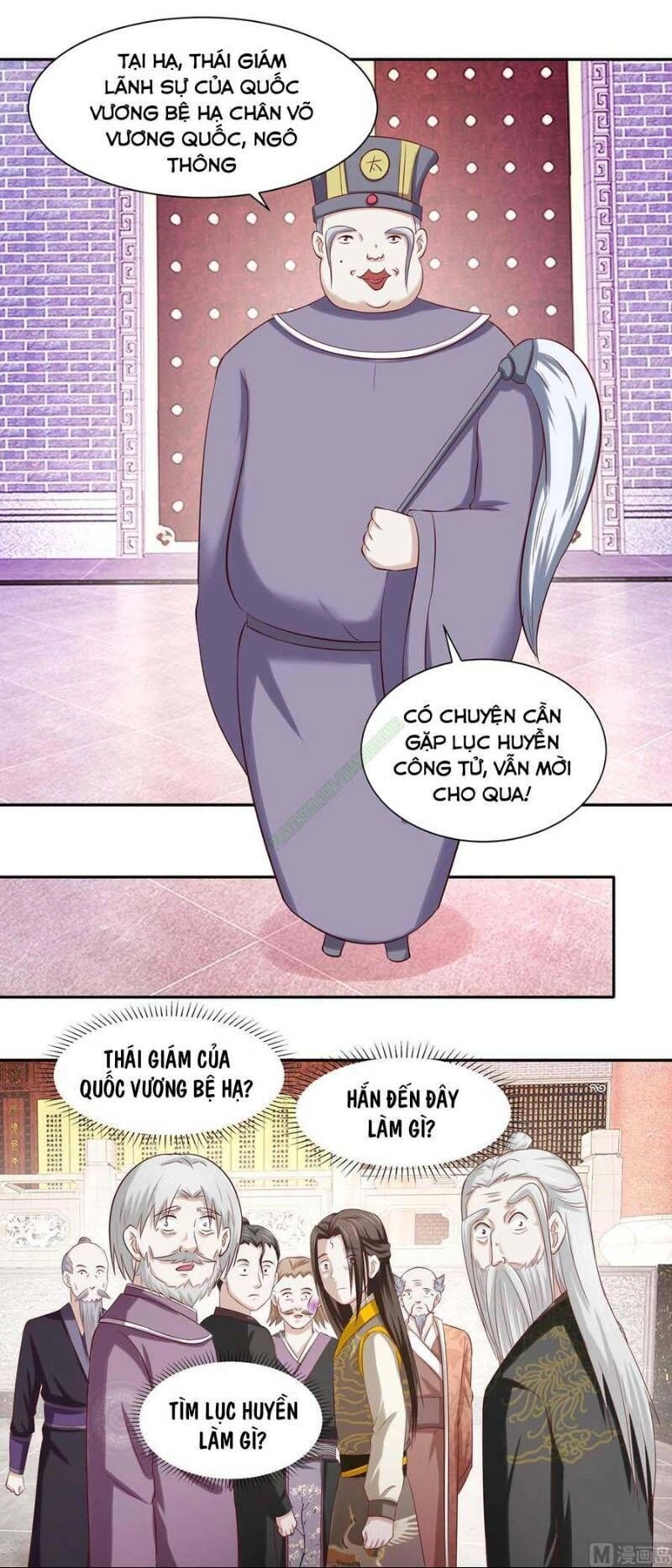 Cửu Dương Đế Tôn Chapter 81 - 13