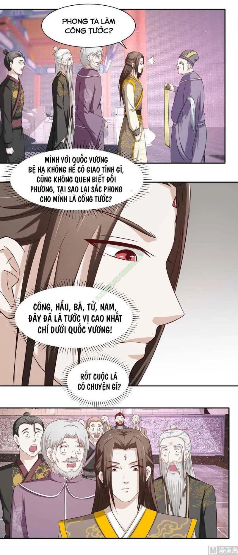 Cửu Dương Đế Tôn Chapter 82 - 1