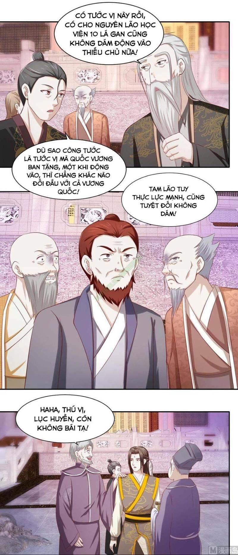 Cửu Dương Đế Tôn Chapter 82 - 3