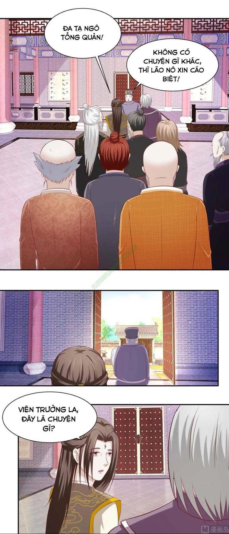 Cửu Dương Đế Tôn Chapter 82 - 5