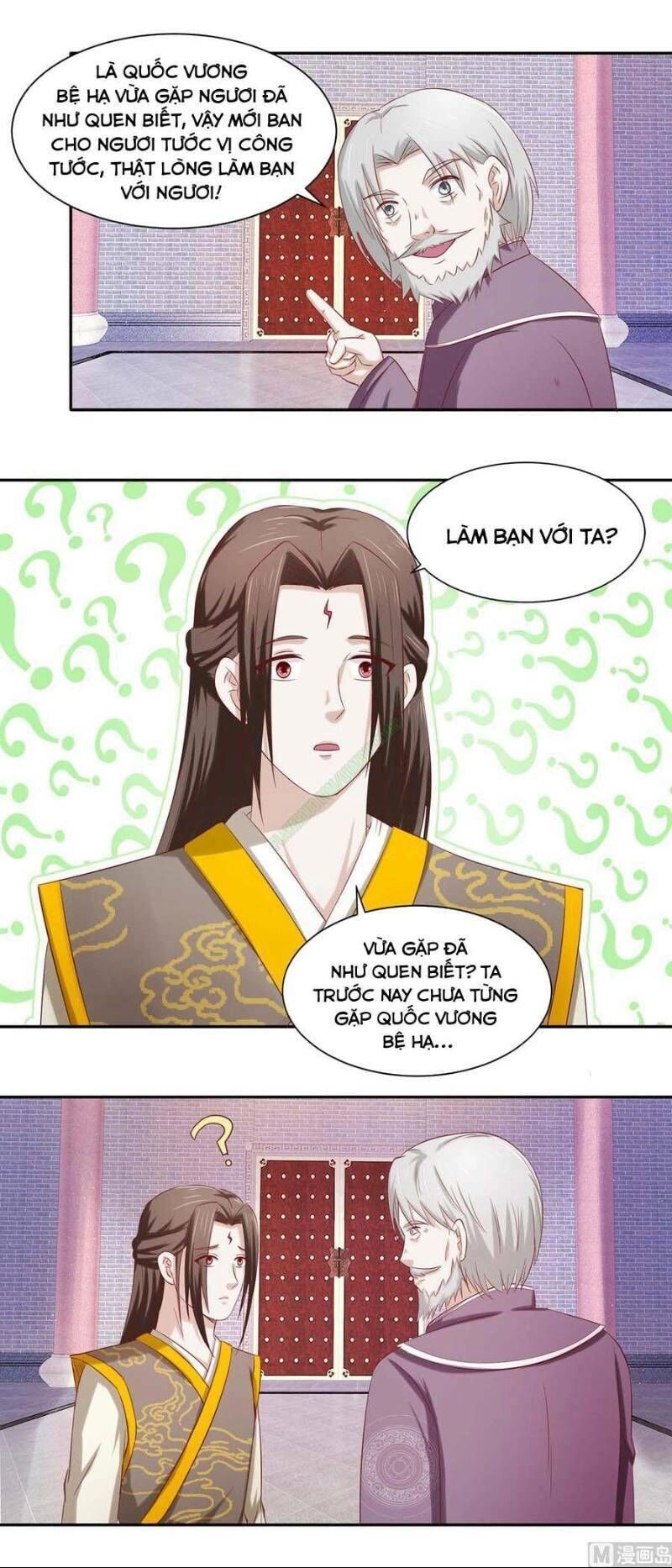 Cửu Dương Đế Tôn Chapter 82 - 6