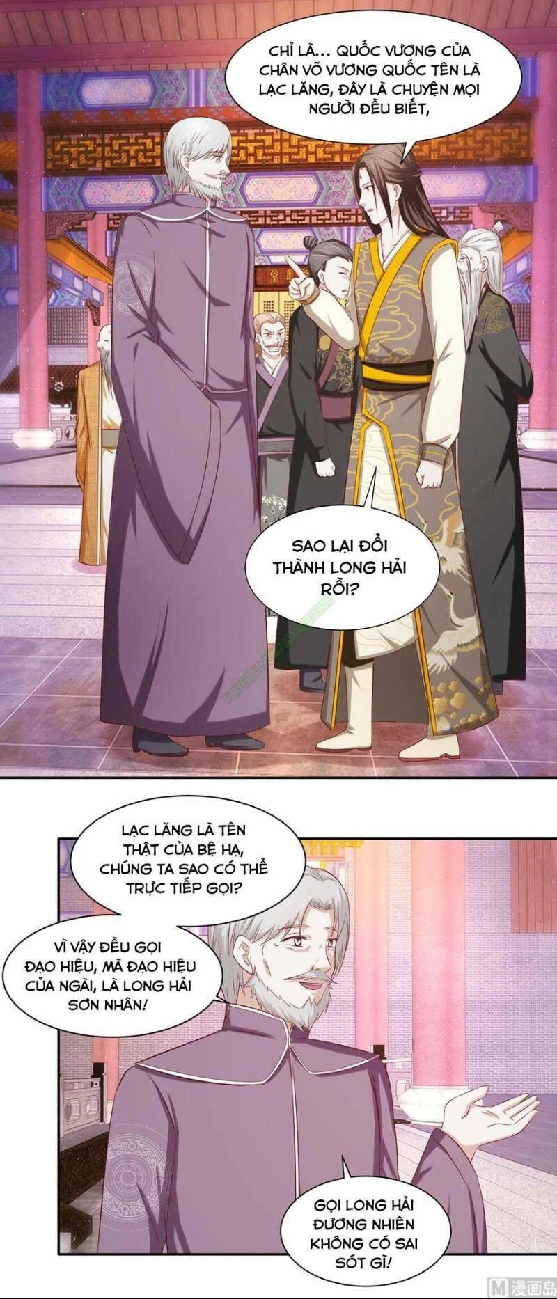 Cửu Dương Đế Tôn Chapter 82 - 9