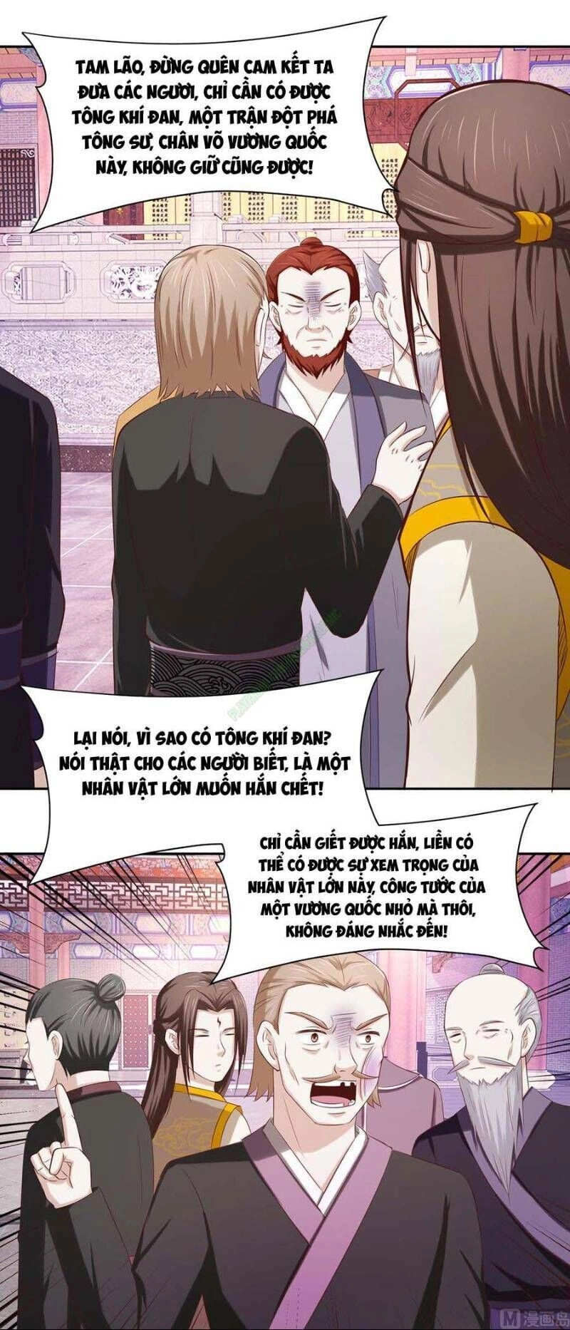 Cửu Dương Đế Tôn Chapter 82 - 11
