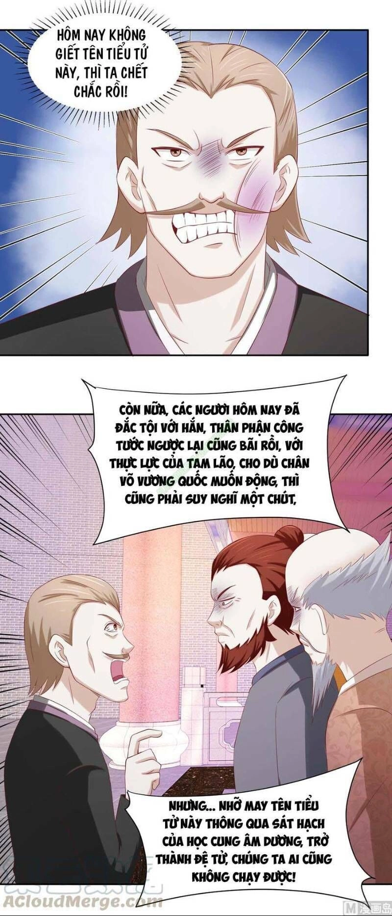 Cửu Dương Đế Tôn Chapter 82 - 12