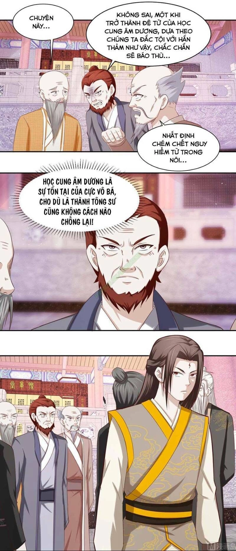 Cửu Dương Đế Tôn Chapter 82 - 13
