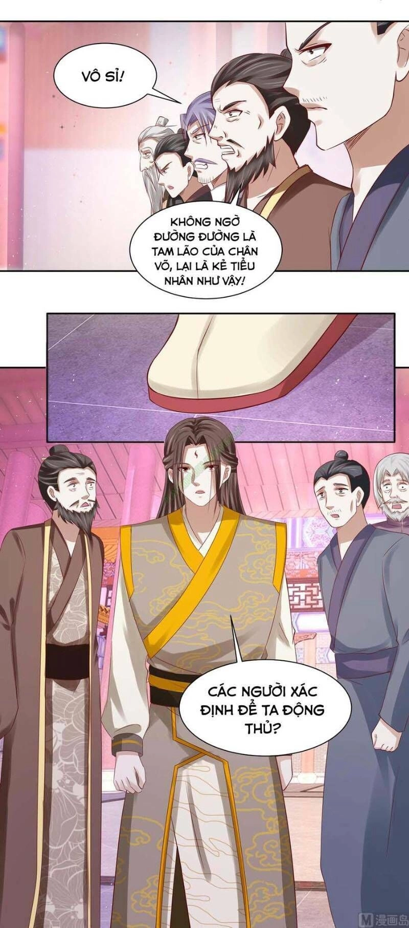Cửu Dương Đế Tôn Chapter 84 - 3