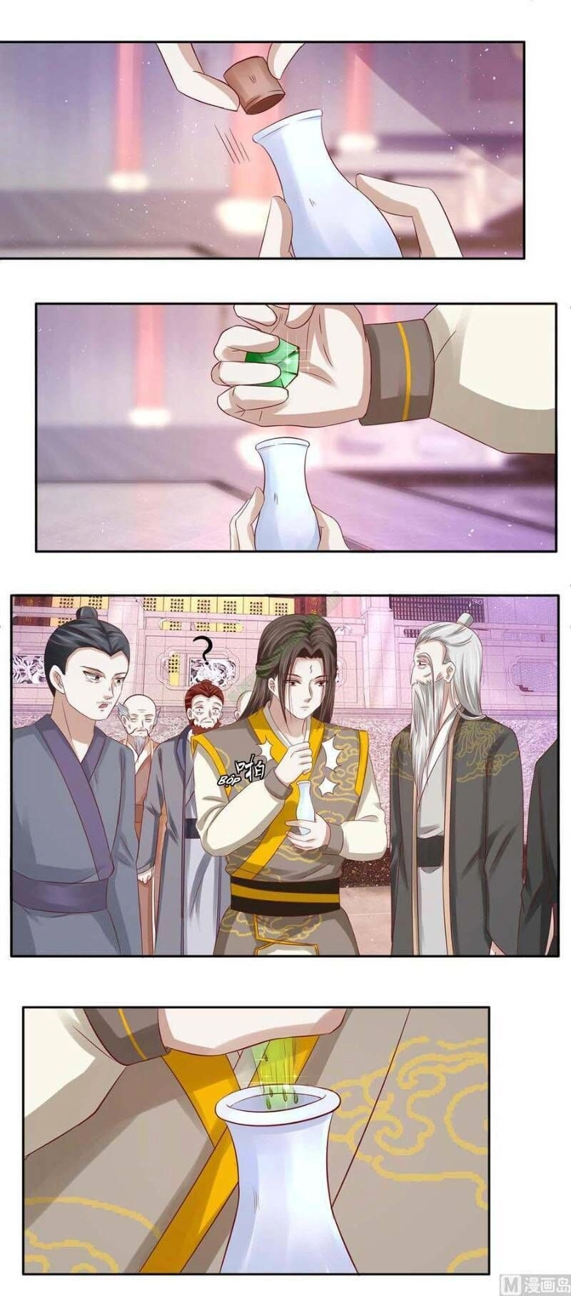 Cửu Dương Đế Tôn Chapter 84 - 7