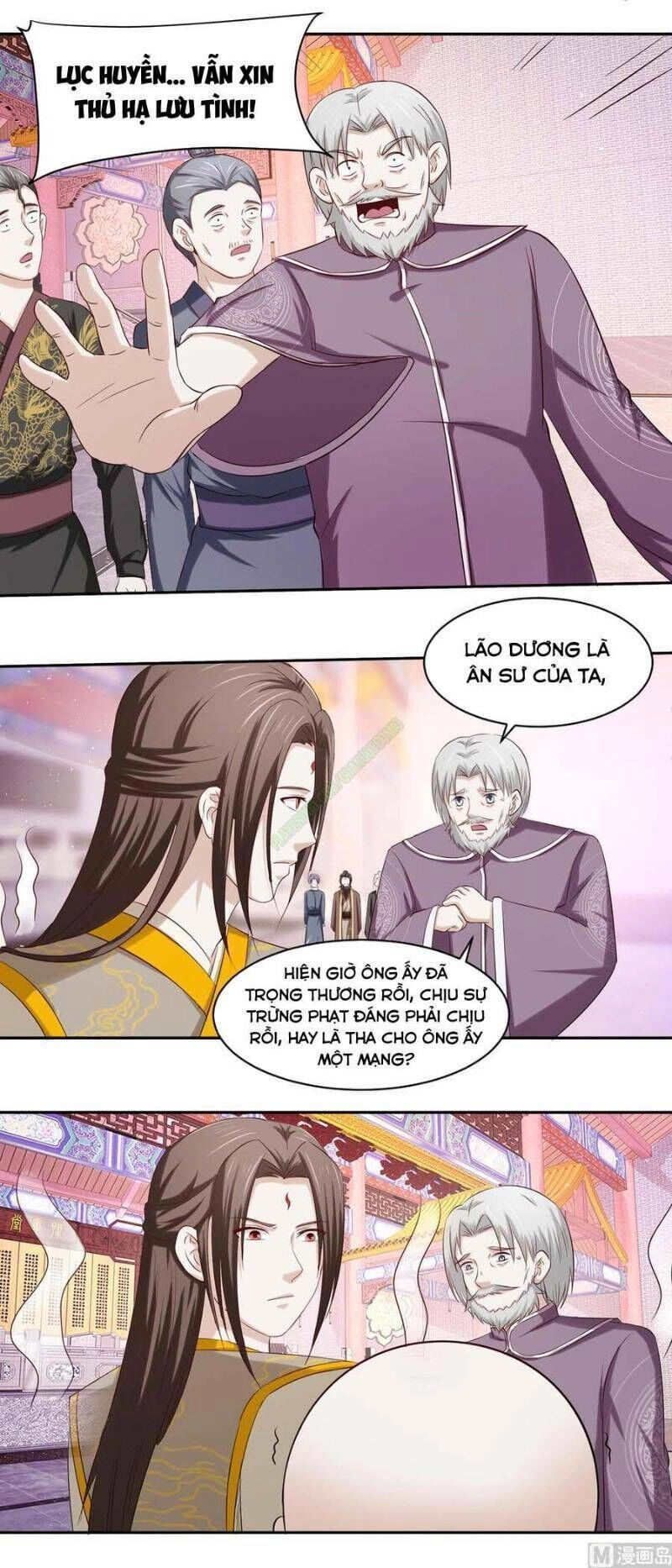 Cửu Dương Đế Tôn Chapter 85 - 9