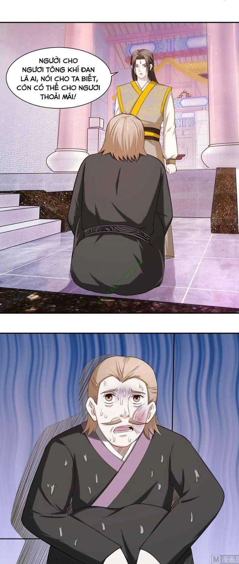 Cửu Dương Đế Tôn Chapter 85 - 14