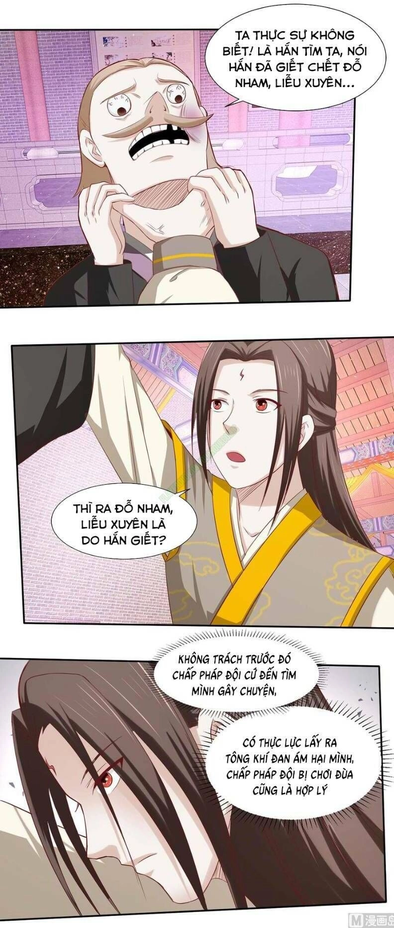 Cửu Dương Đế Tôn Chapter 86 - 2