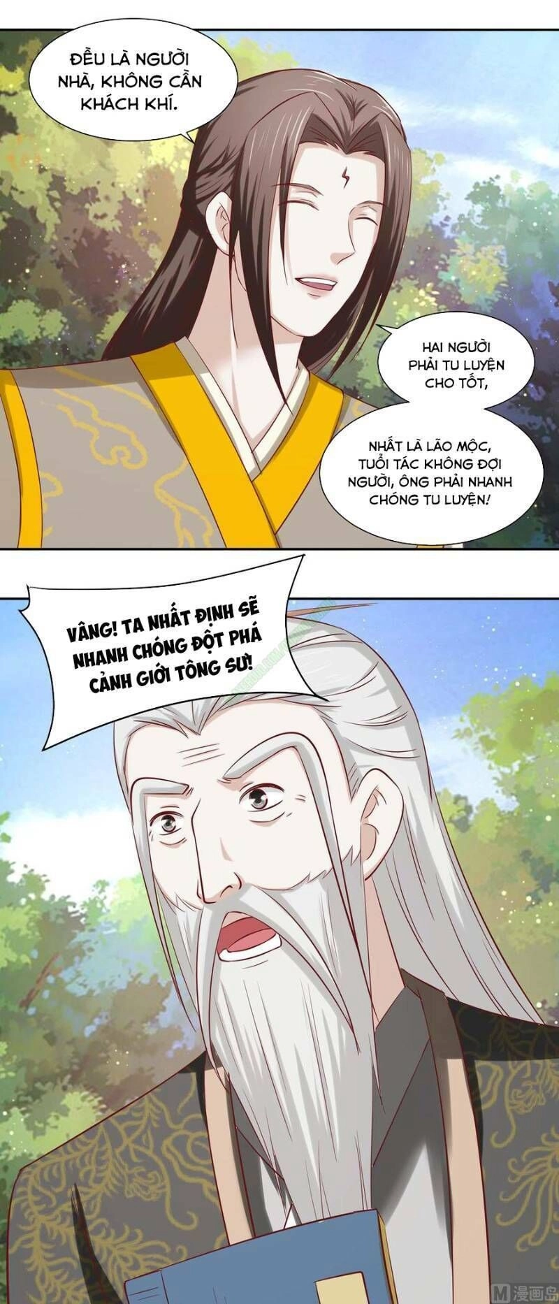 Cửu Dương Đế Tôn Chapter 87 - 5