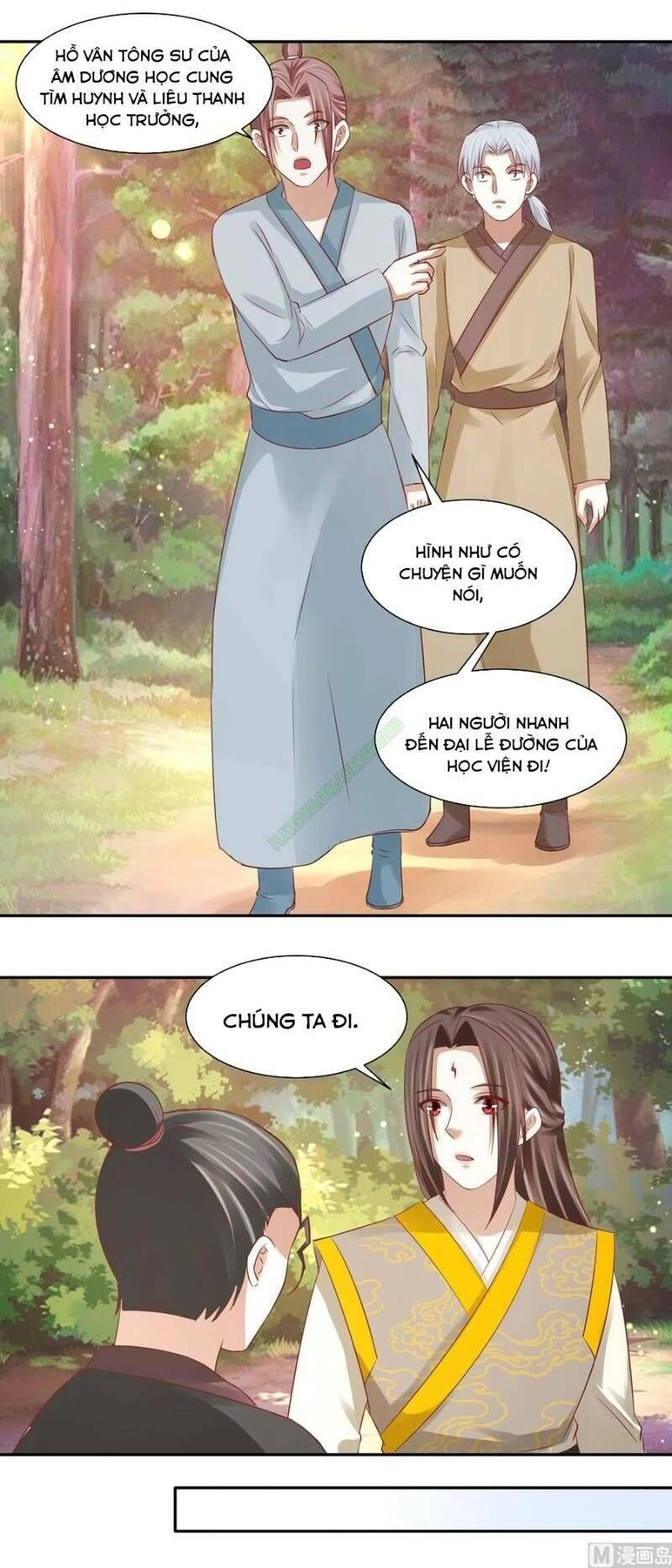 Cửu Dương Đế Tôn Chapter 87 - 7