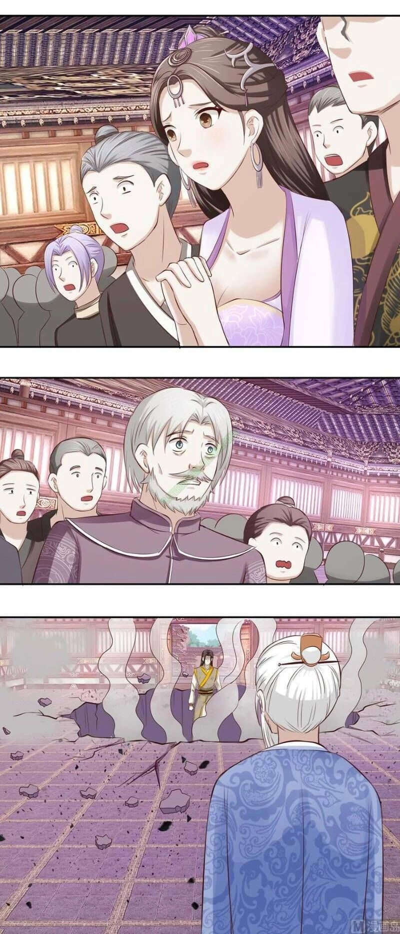 Cửu Dương Đế Tôn Chapter 90 - 2