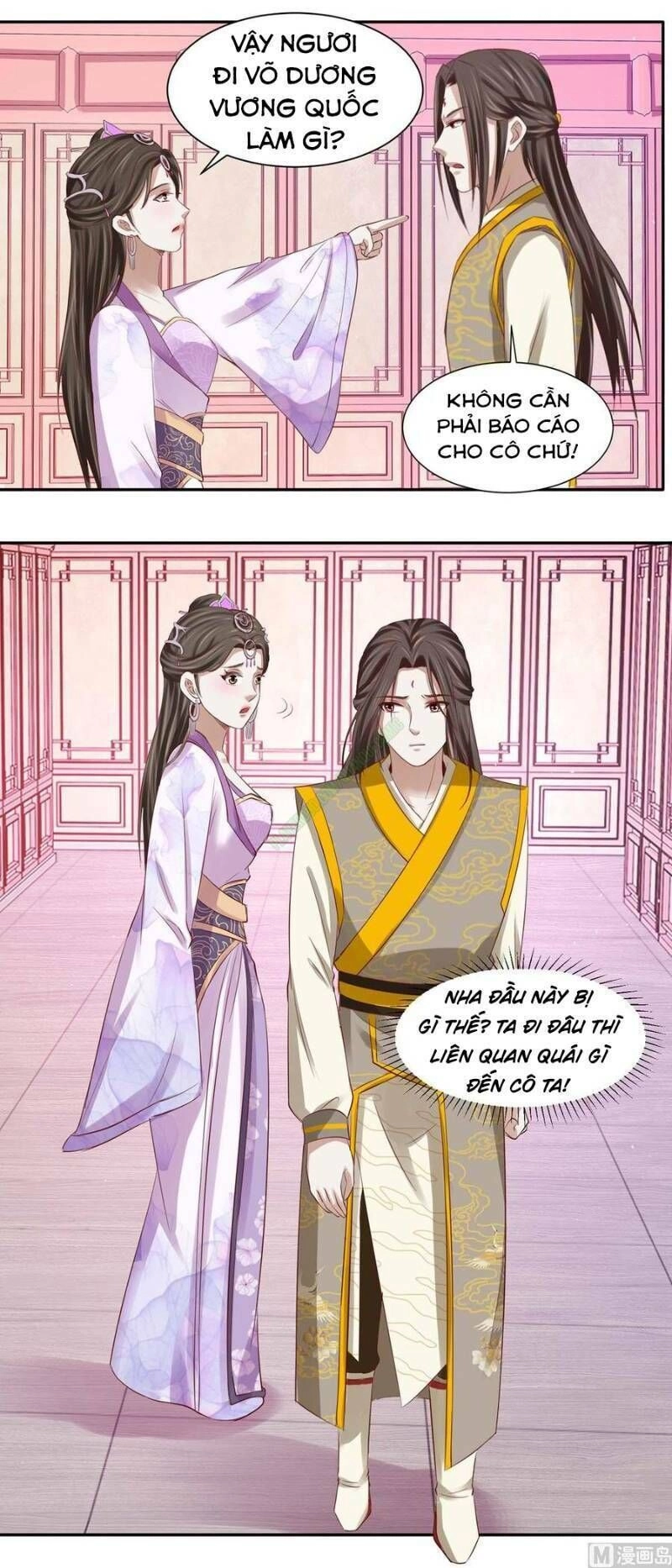 Cửu Dương Đế Tôn Chapter 91 - 13