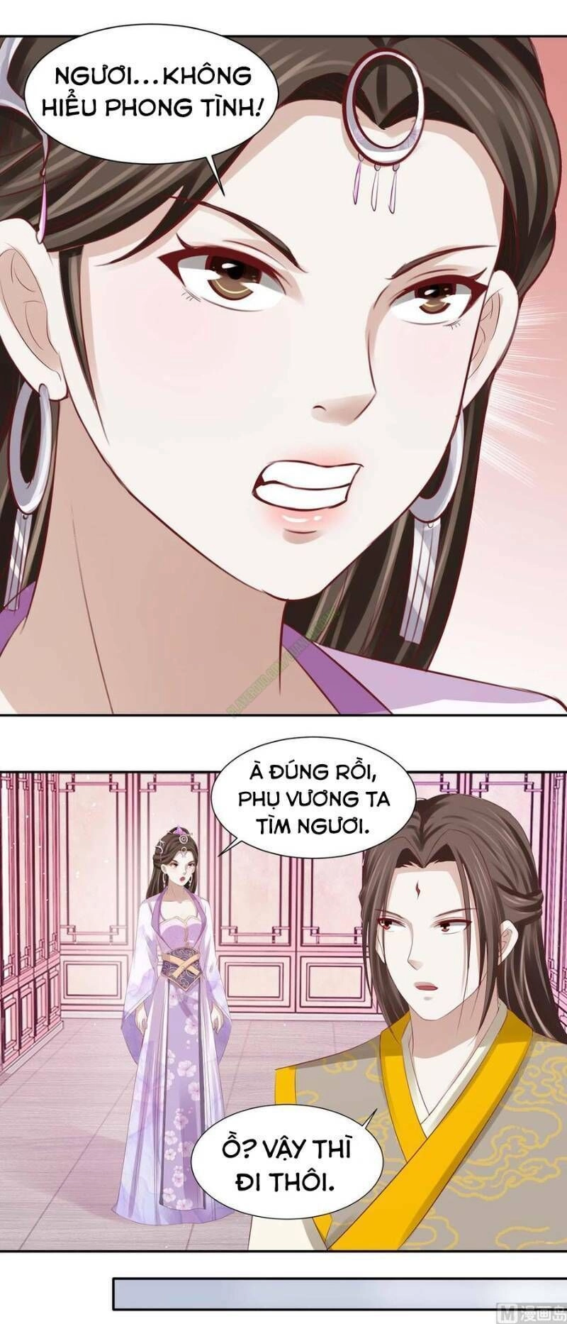 Cửu Dương Đế Tôn Chapter 91 - 14