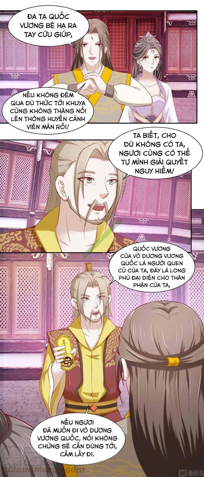 Cửu Dương Đế Tôn Chapter 91 - 16