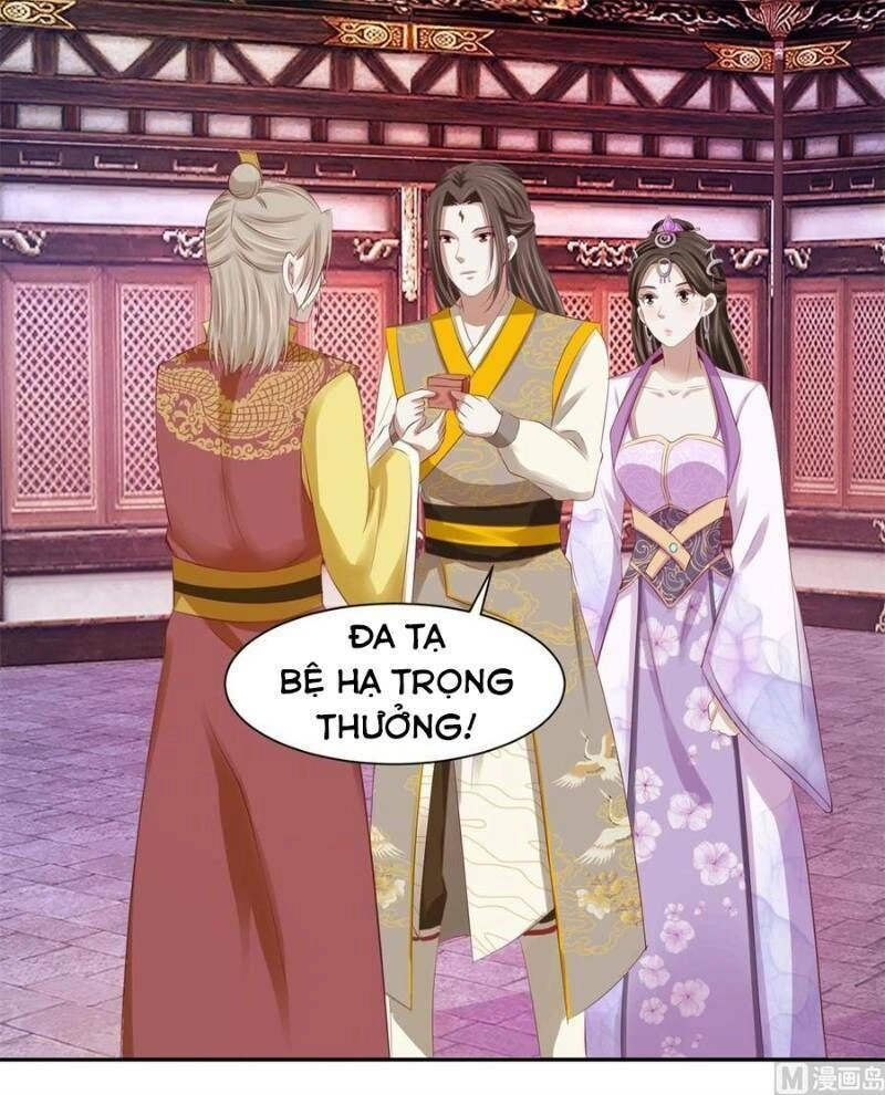 Cửu Dương Đế Tôn Chapter 91 - 17