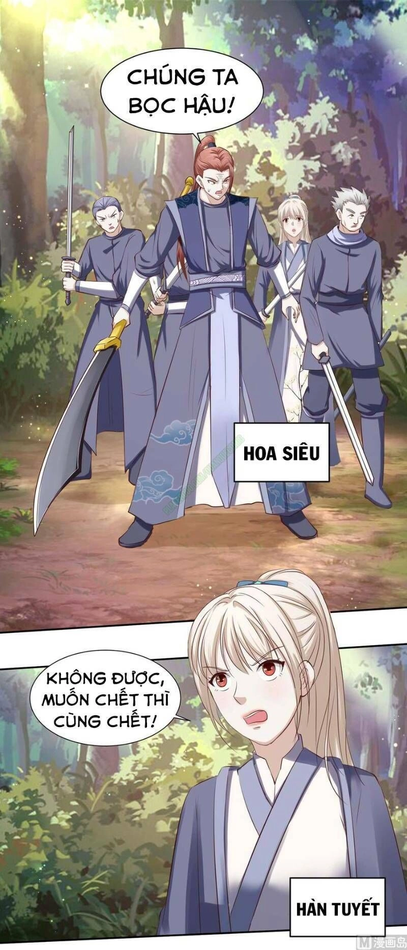 Cửu Dương Đế Tôn Chapter 93 - 1