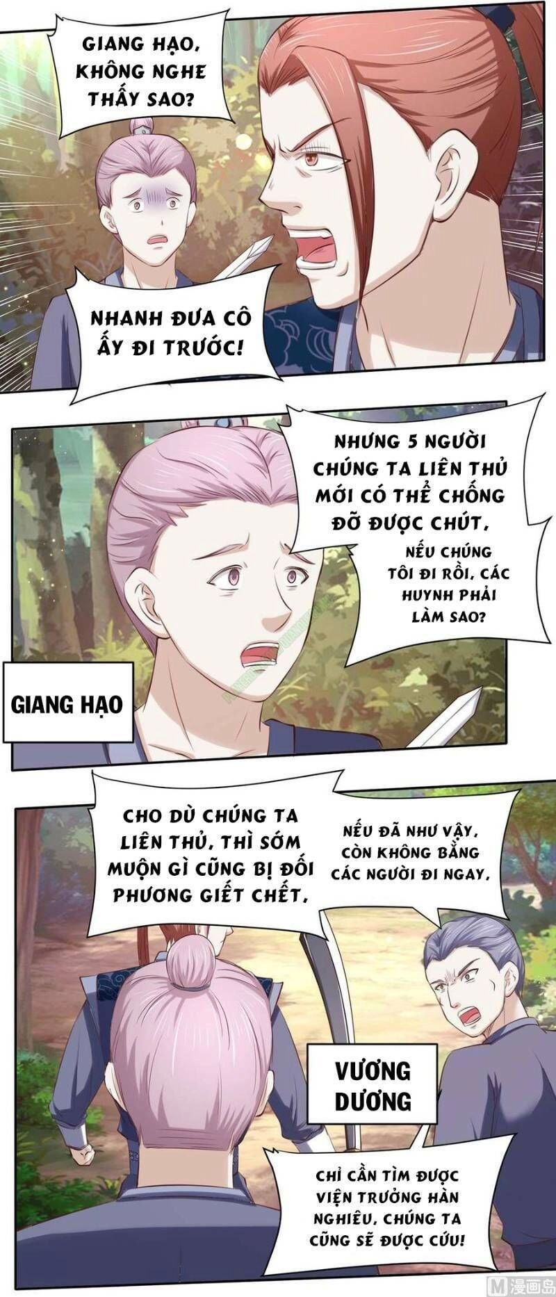 Cửu Dương Đế Tôn Chapter 93 - 2