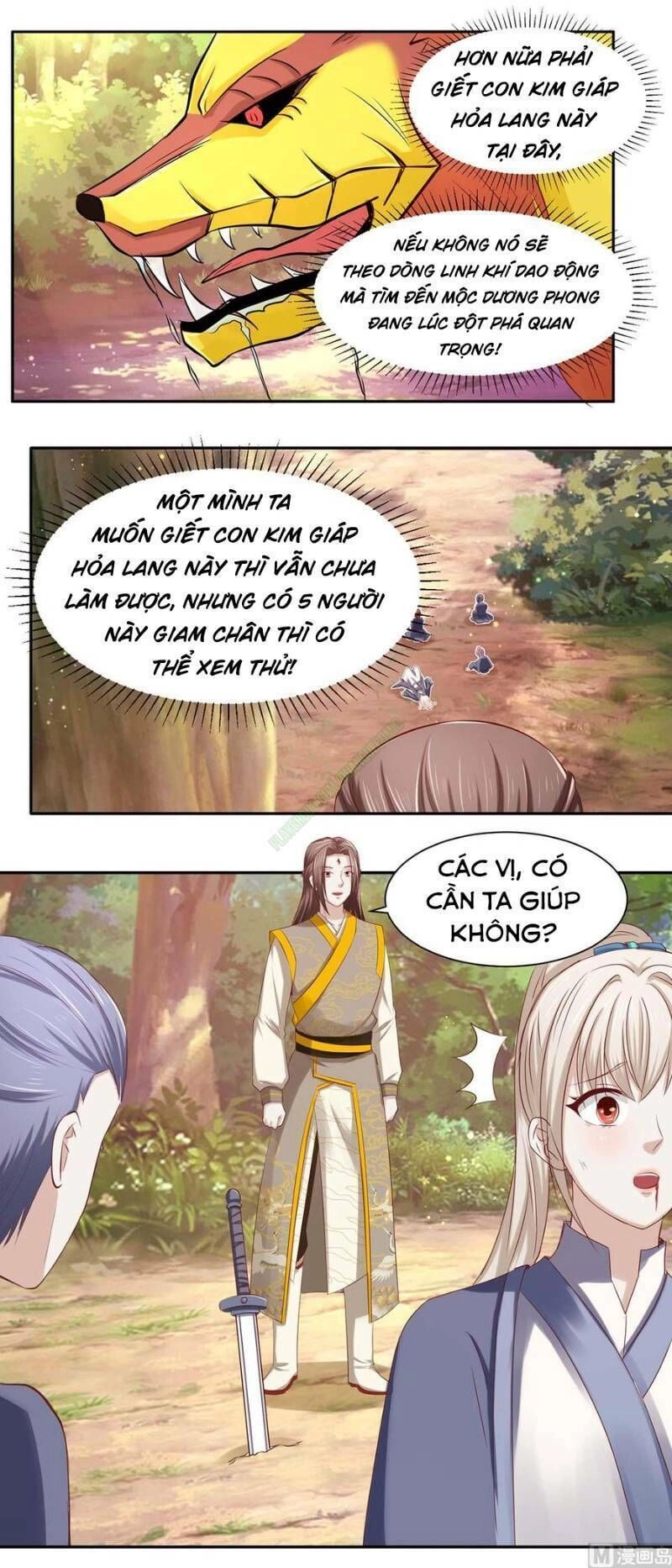 Cửu Dương Đế Tôn Chapter 93 - 11